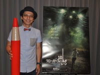 赤ペン瀧川こと瀧川英次​が『10 クローバーフィールド・レーン』に大興奮！「誰かと一緒に語りたくなる」
