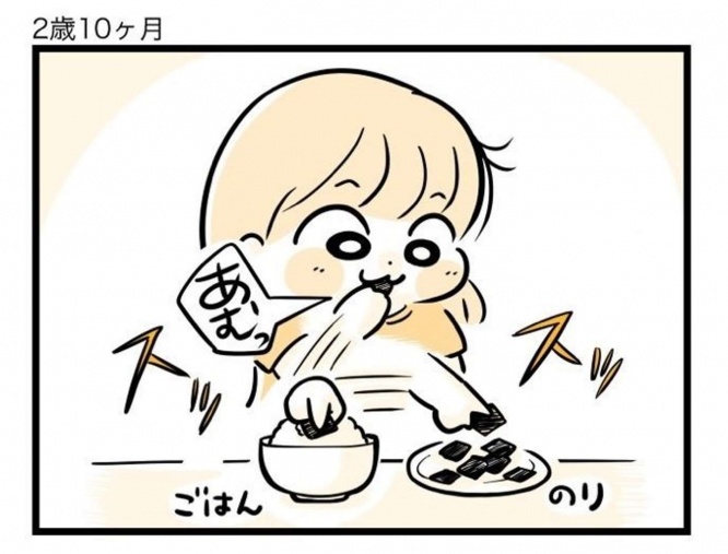 画像は新町糸（＠kaogakyutai）さんのツイートより、以下同