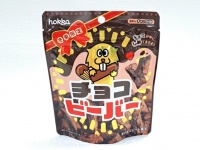 ジュワっと染み出す甘さがたまらない！　北陸名物「ビーバー」の史上初チョコフレーバーが傑作すぎた