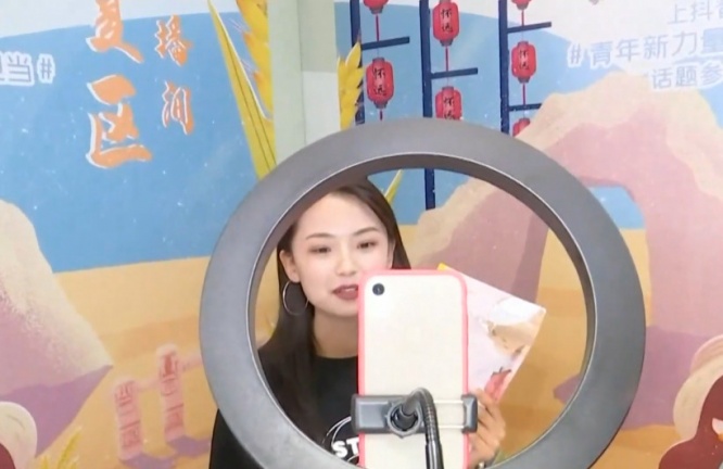 中国 ネットショッピング放送