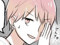 終電がない!!　二人きりの飲み会で男性が発した衝撃の言葉【会社の先輩と後輩がつきあうまで #41】