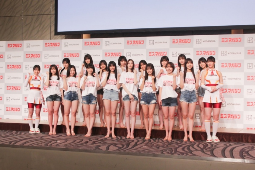 ミスマガジン2023 ベスト16お披露目イベント