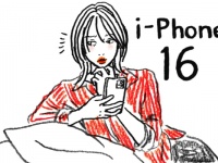結局、どこで買えばいい？　iPhone16を安く手に入れる方法