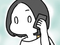私もよくやる。電話で大事な話をしていると「ついやってしまうこと」【好きなタイプと真逆の人と結婚したふたり#21】