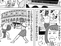 アラサー女子「プロレスって何が面白いの？」確かめてきた