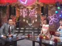 婚活テクを学べるバラエティ『愛され女と独身有田』、第18回放送分「山口もえ編」