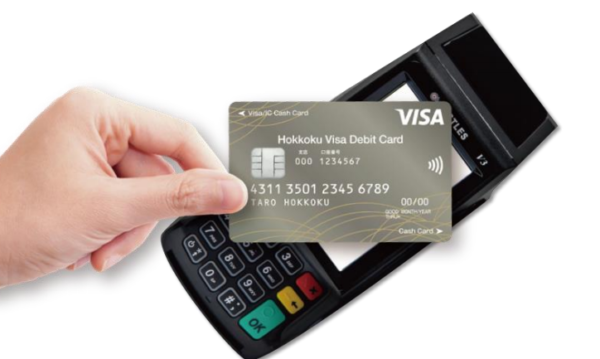 Visa＝クレジットカードはもう古い？ 「タッチ決済」の未来とは