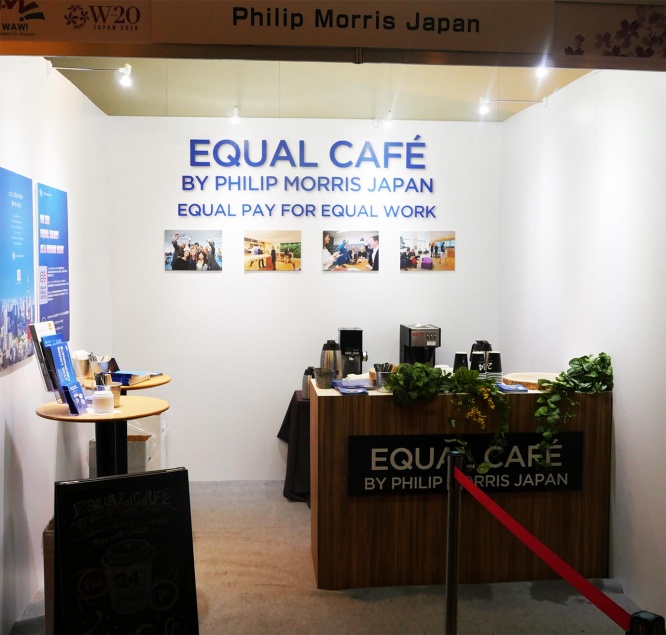 equal-cafe-pmj4
