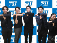 アトワジャパン株式会社のプレスリリース画像