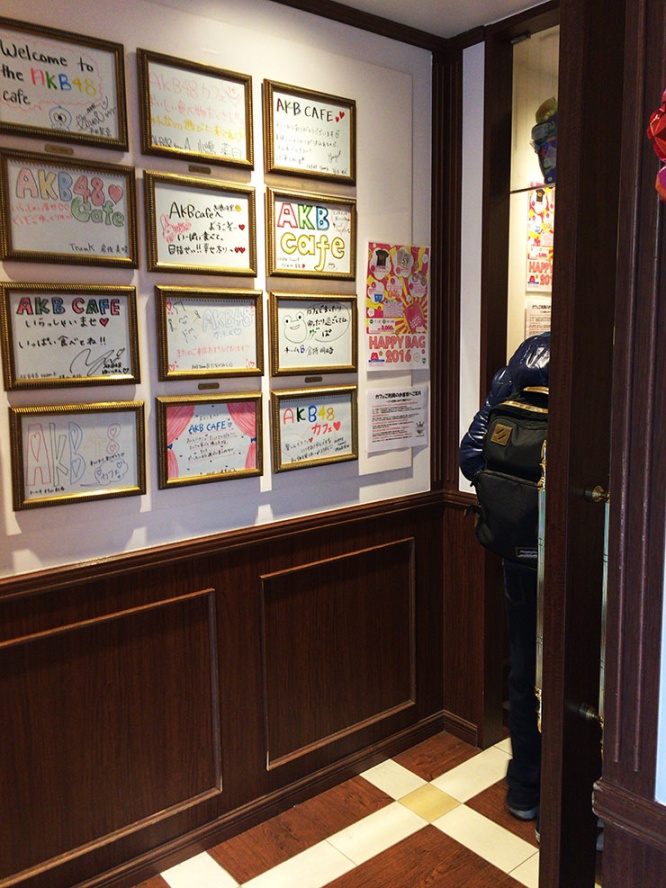 akb48cafe-04
