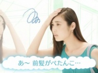 モデル・林田岬優が出演！　「h&s」の新ムービーが首都圏の車両ビジョンで放映スタート