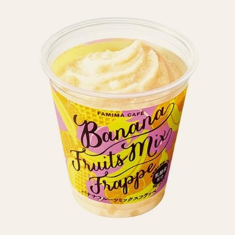 （画像は公式サイトより）