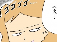 わっるい顔～。「彼女大好き」な男を奪う時の戦略【人の彼氏を奪う女 #28】