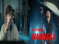 YESNEWSのプレスリリース画像