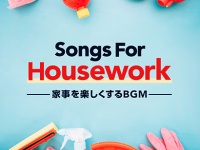 株式会社スターミュージック・エンタテインメントのプレスリリース画像