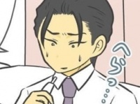 彼氏に「仕事辞めたらどうする？」と聞かれ「いいよ」と答えたら衝撃的な回答が返ってきた件【どタイプすぎた近所のイケメン店員さんと付き合った結果 #11】