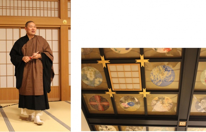 jigoku5.jpg