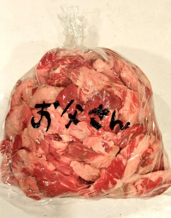 「兄貴」になる予定だった「お父さん」(画像は再掲)