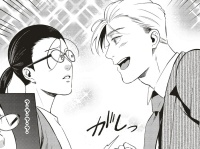 大袈裟すぎっ!!!!　社会人として当たり前のことを言ったら返ってきた「驚きの反応」【妄想処刑人 不治よしこ #78】