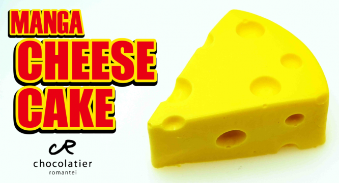 株式会社ご当地グルメ研究会のプレスリリース画像