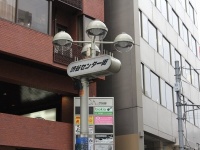センター街だった