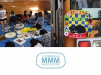 宝塚大学　東京メディア芸術学部（新宿キャンパス）のプレスリリース画像