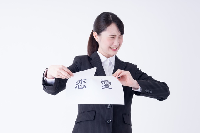 最近よく耳にする恋愛ニートとは何?