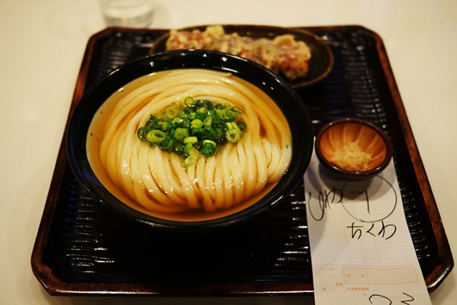 udon5