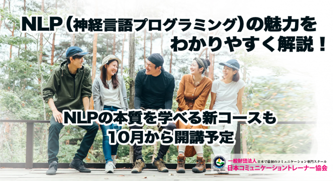 株式会社エムディーのプレスリリース画像