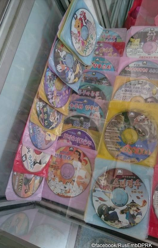 北朝鮮　平壌　DVD売り場