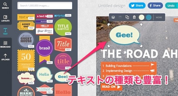 web_design_collection_app_19