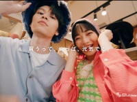 萩原利久×見上愛　『三井ショッピングパーク ららぽーと』新TVCM公開！　萩原「最近はフライドチキンがブーム」
