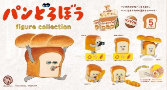 株式会社ケンエレファントのプレスリリース画像