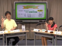 柴山会計ラーニング株式会社のプレスリリース画像