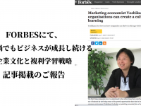 株式会社Buddy ＆ Growthのプレスリリース画像