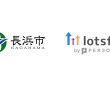パーソルイノベーション株式会社のプレスリリース画像