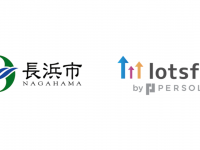 パーソルイノベーション株式会社のプレスリリース画像