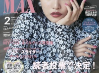 株式会社ミーティアのプレスリリース画像