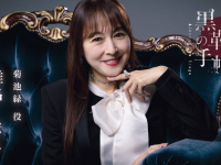 株式会社ローズクリエイトのプレスリリース画像