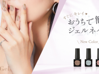 株式会社 Dear Lauraのプレスリリース画像