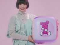 ⒞『So-net』