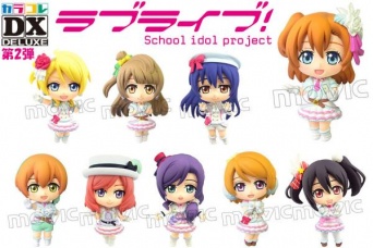 （C）2013 プロジェクトラブライブ！