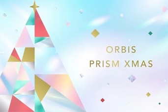 五感を通して、あなたらしい輝きを刻む体験を。「SKINCARE LOUNGE BY ORBIS」でクリスマスイベントを開催