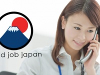 有限会社角筈のプレスリリース画像