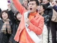 石原良純