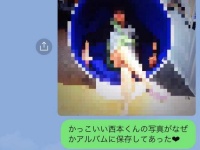 やっば。男性が「落ち込んでいる時に送ると嫌われる」LINE