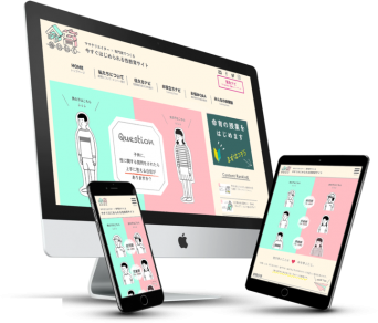 Siblings（シブリングス）合同会社のプレスリリース画像