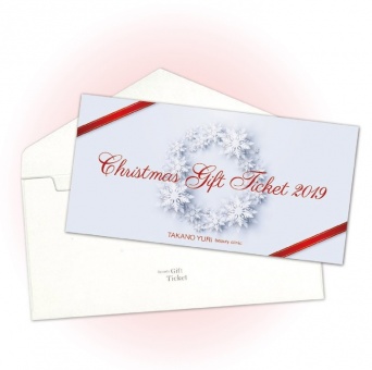 株式会社不二ビューティのプレスリリース画像