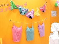 女性の体の悩みを網羅する「Femtech Tokyo」にアラサー女子が参戦してみた