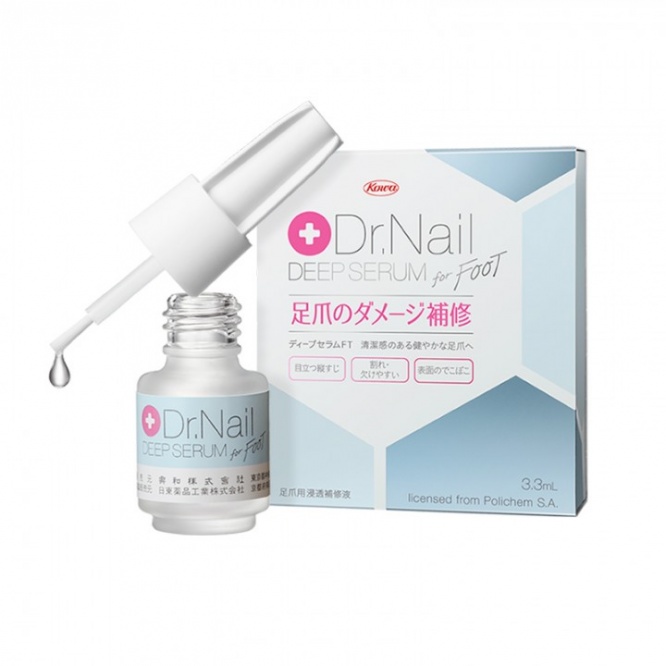 興和株式会社のプレスリリース画像